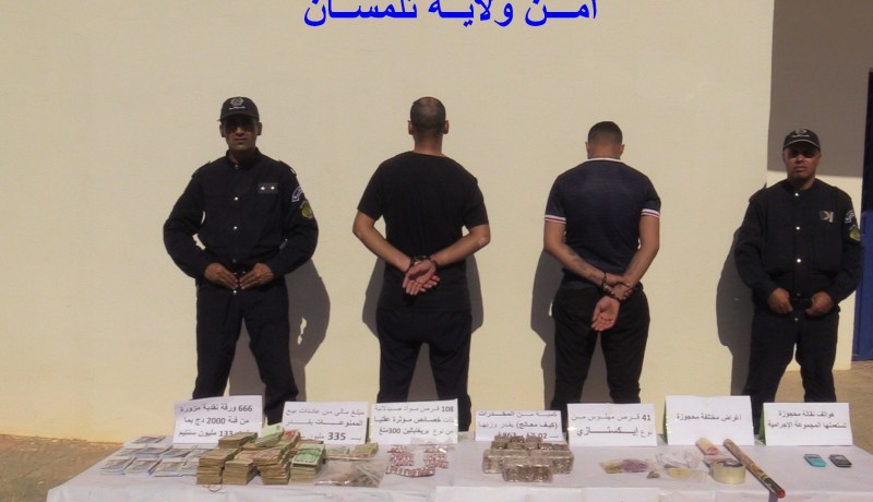 تلمسان: الإطاحة بشبكة إجرامية وحجز أزيد من كيلوغرامين مخدرات
