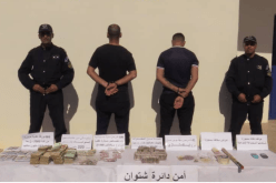 تلمسان.. حجز أكثر من 2 كغ مخدرات وأزيد من 130 مليون سنتيم مزورة