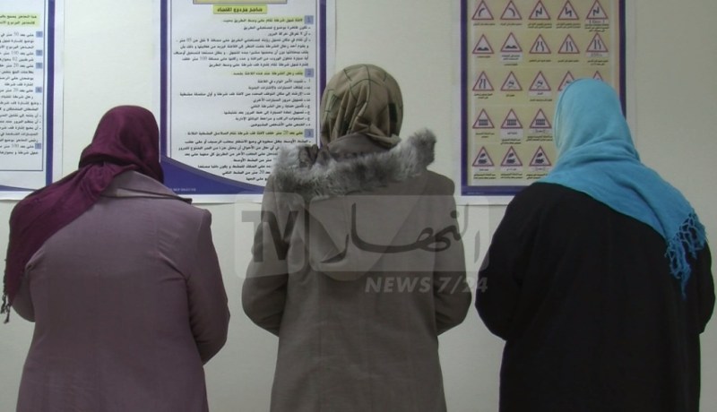 موظفات يتورّطن في سرقة حفاظات من دار المسنين بوهران