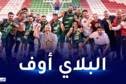 كرة السلة.. اتحاد جسر قسنطينة بطلا للقسم الثاني وسط