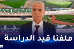 زفيزف: “الكاف عيّنت مكتبا مستقلا لاختيار منظمي كان 2025 و2027”