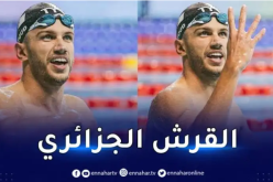 الألعاب الأولمبية.. صيود يتأهل لنصف نهائي 200 متر متنوع