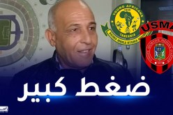 مدير ملعب 5 جويلية: “لا وجود لحصة إضافية فوق الـ 60 ألف تذكرة في النهائي”