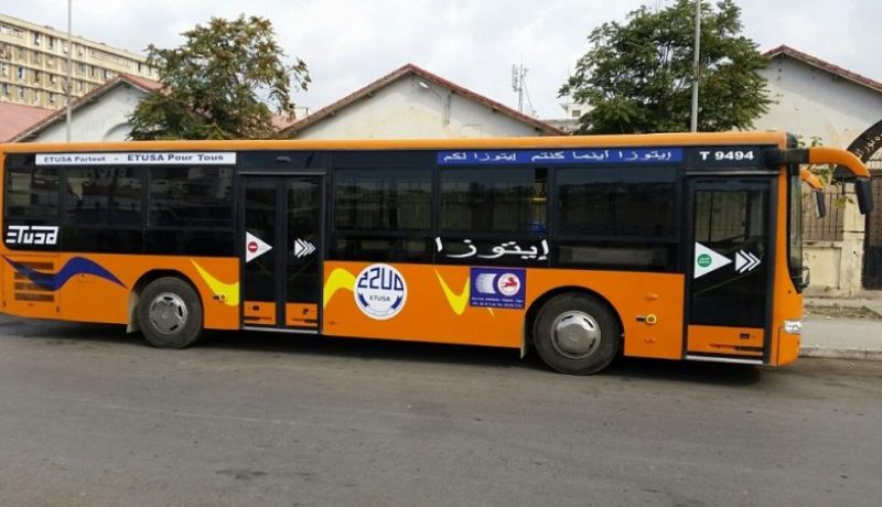 وفاة شخصين إثر اصطدام سيارة وحافلة في البليدة