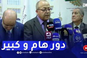 وزير الإتصال : بعثة إعلامية لتغطية كل مايحدث مع حجاجنا في البقاع المقدسة