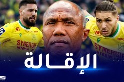 بيار أريستوي مدربا جديدا لحجام وديلور