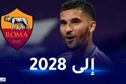 عوار يمنح موافقته النهائية للالتحاق بروما