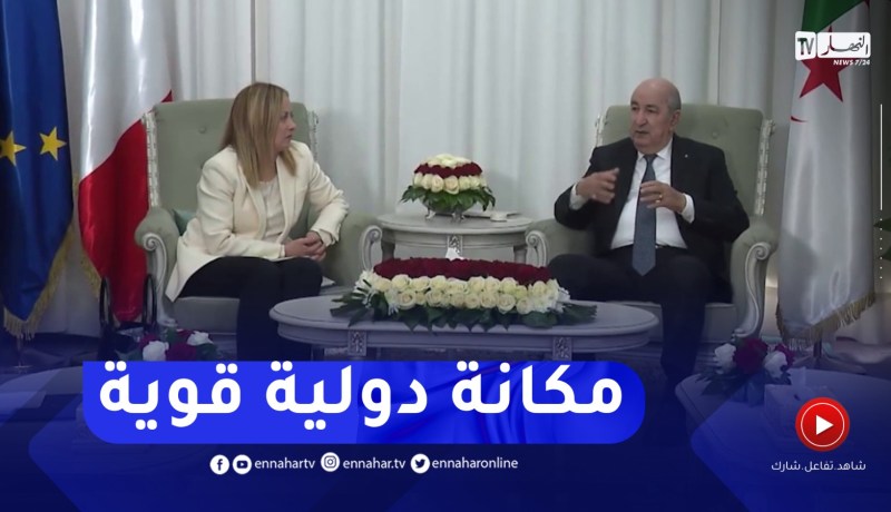 الدبلوماسية الجزائرية وحل النزاعات الإقليمية والعربية..حنكة ومبادئ ثابتة