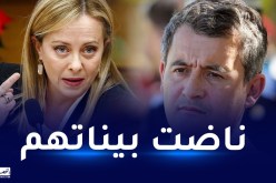 بعد أن هاجمها درمانين.. ميلوني تلغي زيارة وزير خارجيتها إلى فرنسا