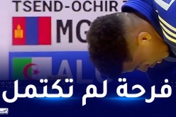 دريس مسعود يطيح ببطل العالم ويكتفي بالمركز الـ 7 في مونديال الجيدو