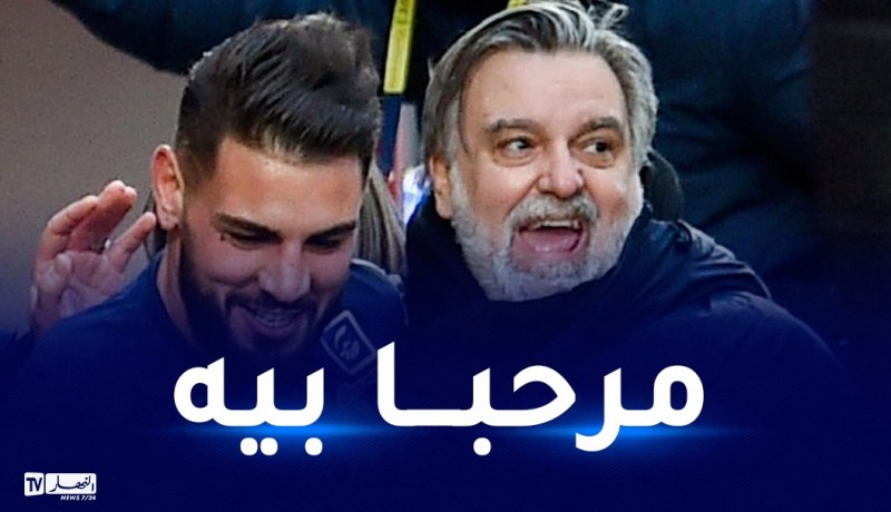 رئيس مونبلييه يفتح أبواب العودة أمام ديلور
