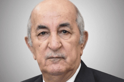 الكلمة الكاملة لرئيس الجمهورية في القمة العربية بالسعودية
