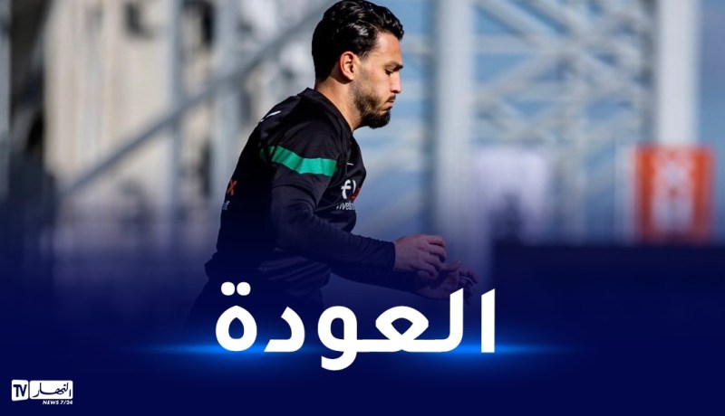 بن سبعيني يتعافى ويعود إلى تدريبات غلادباخ