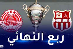 بلوزداد لمواصلة حلم “الدوبلي” والخروب لانقاذ الموسم