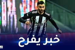 غزال يستعد للعودة إلى الميادين بعد 40 يوما من الغياب