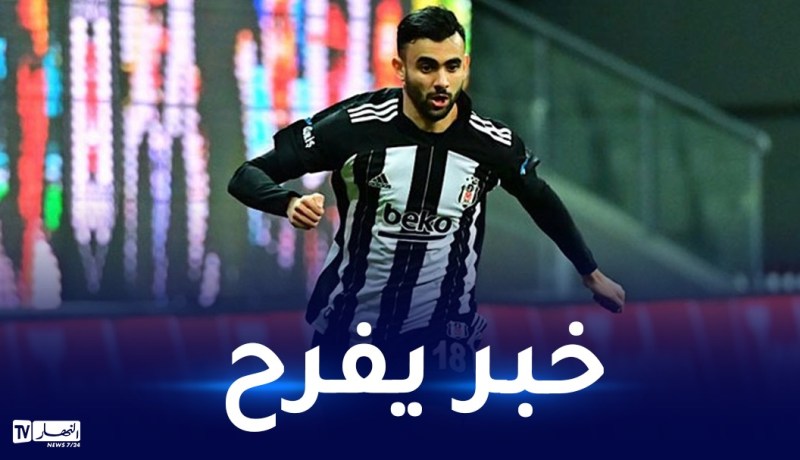 غزال يستعد للعودة إلى الميادين بعد 40 يوما من الغياب