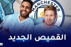 محرز يستعرض القميص الجديد لمانشستر سيتي