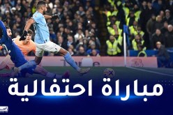 محرز أساسيا في مواجهة المان سيتي وتشيلسي