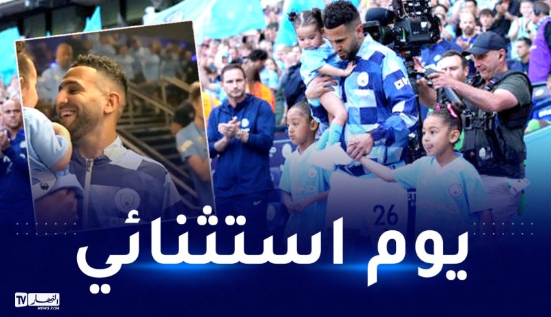 بالفيديو.. محرز يدخل ملعب الاتحاد رفقة بناته الثلاثة