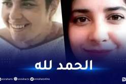 رفضت الزواج من جارها فأحرقها.. هذه آخر تطورات الحالة الصحية لريمة عنان