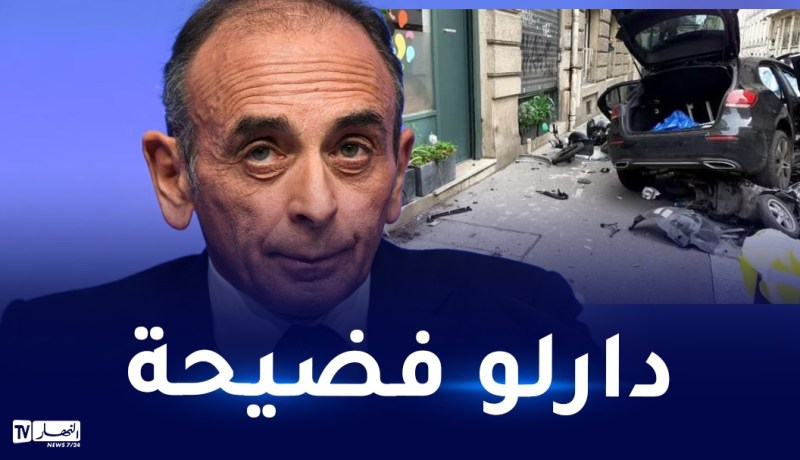 إبن إيريك زمور في قلب فضيحة بفرنسا
