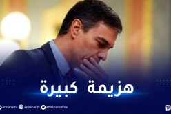 الشعب الإسباني يطيح بسانشيز