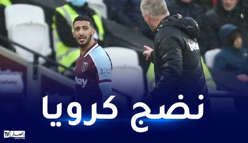 مويس: “بن رحمة تحسّن ولكننا ننتظر أن يكون أكثر فعالية”