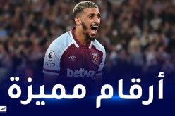 بن رحمة أكثر لاعبي وست هام مساهمة في الأهداف