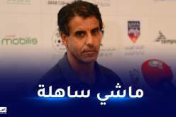 شيبا مدرب المغرب: “الصراع سيكون قويا على بطاقات المونديال”