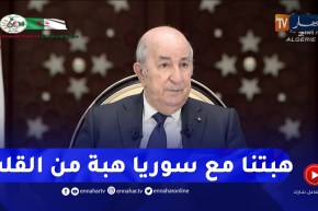 رئيس الجمهورية: سورية عضو مؤسس للجامعة العربية ولايمكن حرمانها من حقوقها