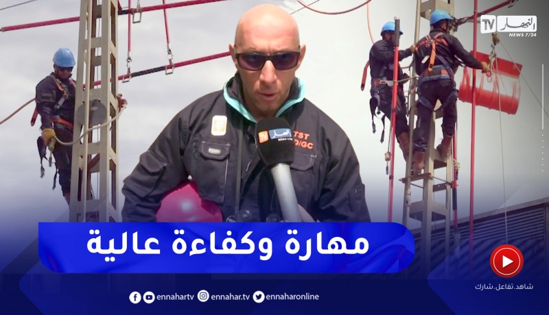 حوادث: فرقة التدخل تحت التوتر بسونلغاز .. شباب بمهارة وكفاءة عالية
