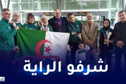 بالصور.. سيدات الخضر لرفع الأثقال يحظين باستقبال رسمي