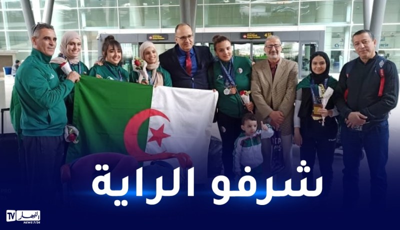 بالصور.. سيدات الخضر لرفع الأثقال يحظين باستقبال رسمي