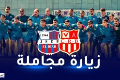 مير الأبيار يزور تشكيلة الشبيبة قبل مواجهة بلوزداد