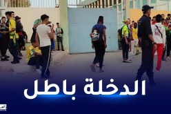 قطار و22 حافلة لنقل أنصار الساورة إلى وهران