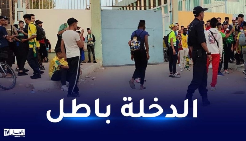 قطار و22 حافلة لنقل أنصار الساورة إلى وهران