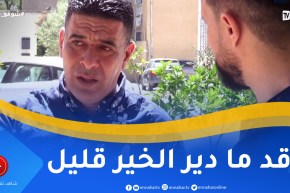 شوفو حكايتي: قصة مؤثر.. حميدة .. من التشرد إلى النجاح