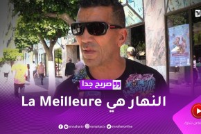 صريح جدا: في اليوم العالمي للصحافة..”قناة النهار” بعيون متابعيها