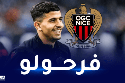 إدارة نيس توجه تهنئة خاصة لعطال