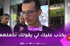 صريح جدا: هل يلتزم العامل الجزائري بأوقات عمله المحددة ؟