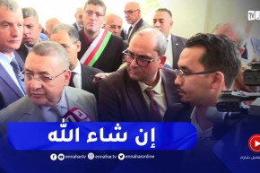 هذا ماقاله وزير الداخلية بخصوص موعد وصول الطائرة الروسية المتخصصة في إطفاء الحـ.ـرائق