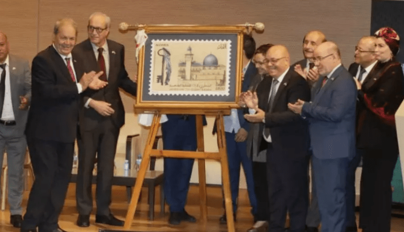 بريد الجزائر يصدر طابعا بريديا إحياء للذكرى الـ75 للنكبة الفلسطينية