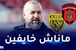 بن شيخة: “نحن بين أفضل 4 أندية إفريقية وجاهزون للتحدي”