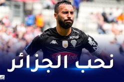 عبدلي لاعب أنجي: “هدفي التواجد مع الخضر في تربص جوان”