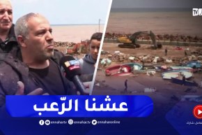 مشاهد صادمة.. ميناء فوكة البحرية يغرق بعد السيول الجارفة