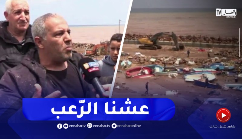 مشاهد صادمة.. ميناء فوكة البحرية يغرق بعد السيول الجارفة