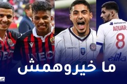 جزائريو الليغ1 خارج ترشيحات جائزة “فيفيان فوي”