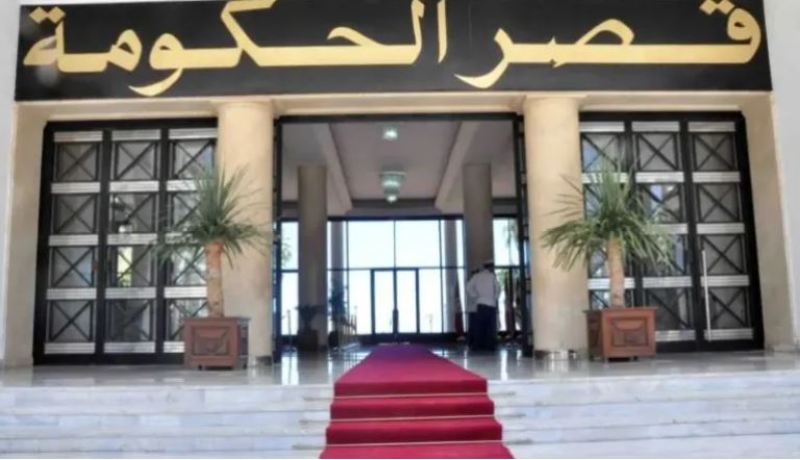 الحكومة تدرس الصيغة النهائية لمشروع قانون حماية أراضي الدولة