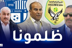 نصف نهائي الكأس.. الساورة تصّر على الاستقبال ببشار ومقرة تهدد بالمقاطعة