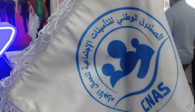 الجزائر الأولى دوليا.. CNAS يفوز بالوسام الخاص للابتكار
